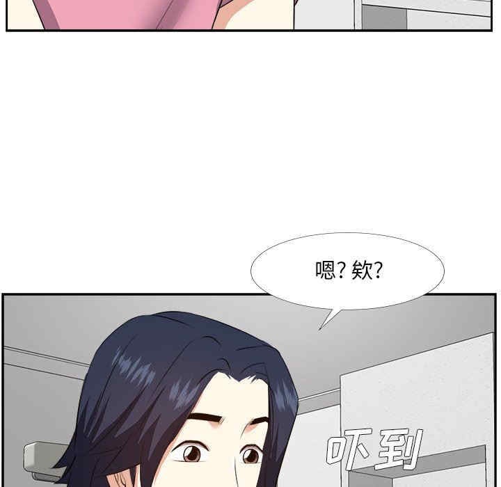 第109张