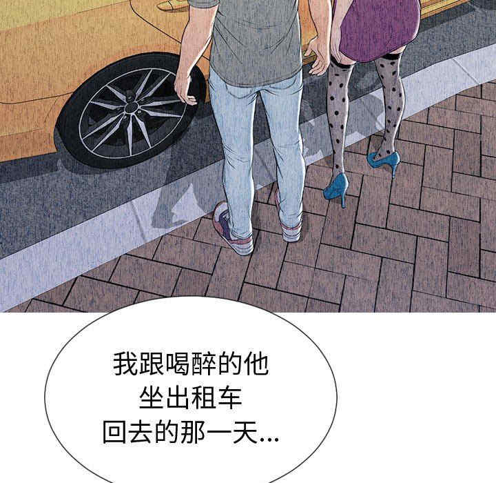 第53张