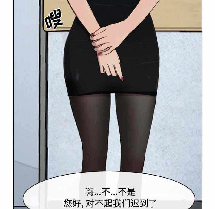 第15张