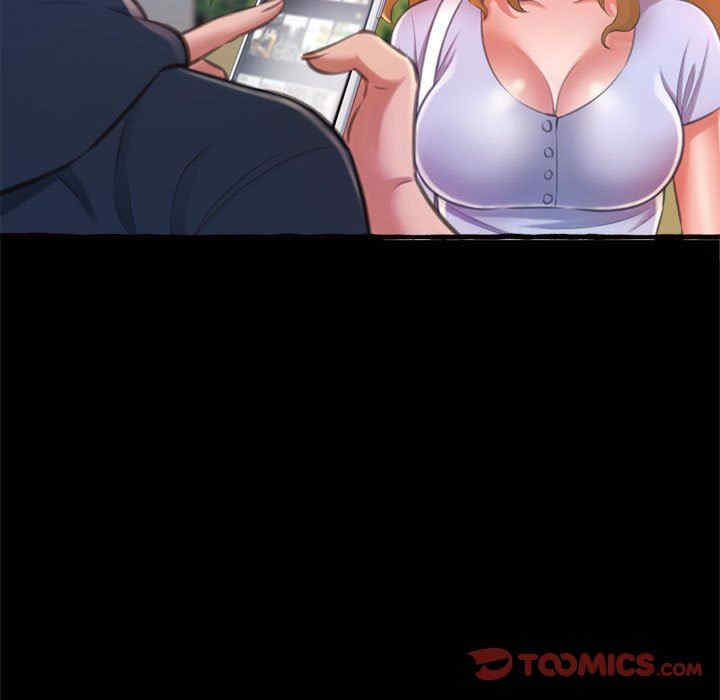 第17张