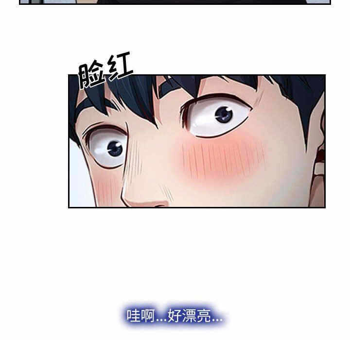 第23张
