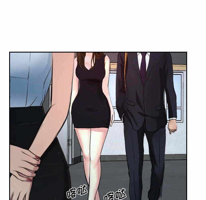 第26张