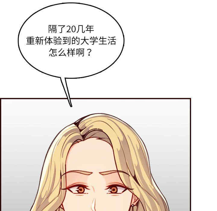 第61张