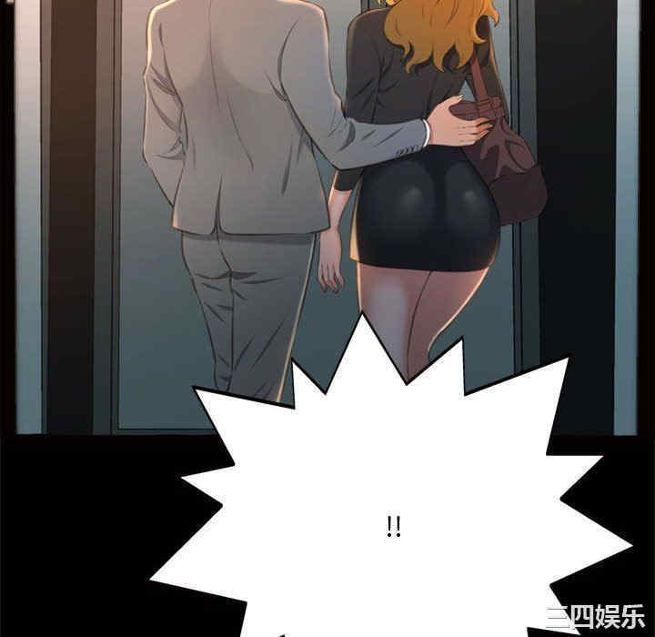 第26张
