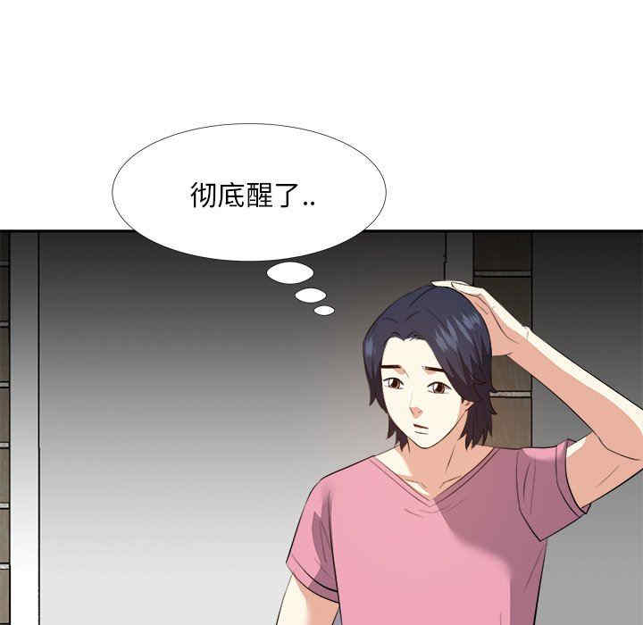 第115张