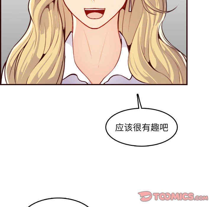 第63张