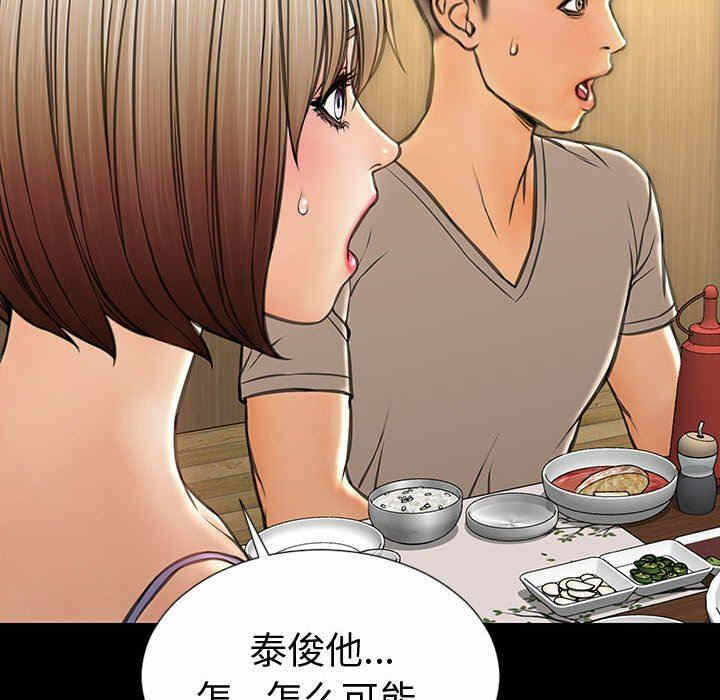 第59张