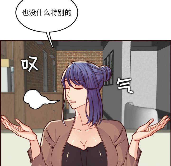 第65张