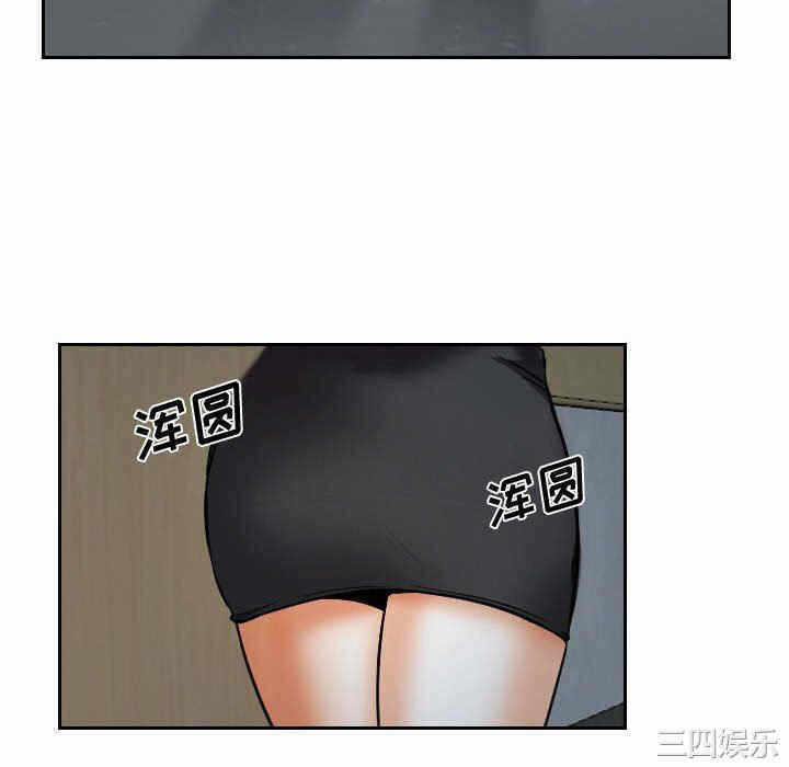 第31张