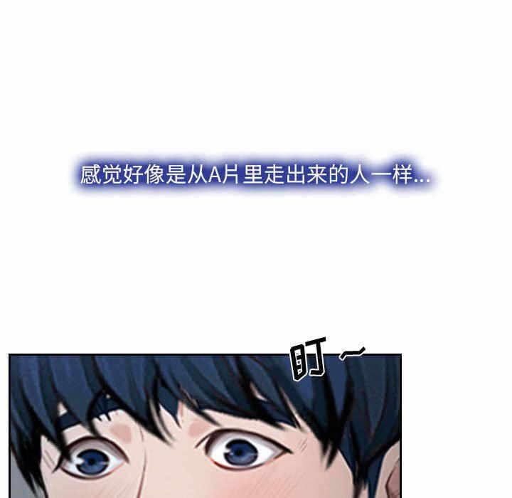 第34张