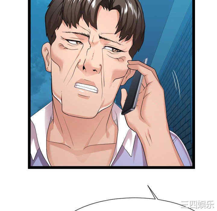 第55张