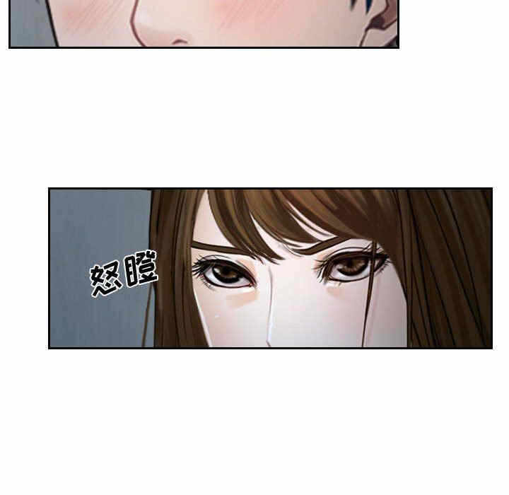 第36张