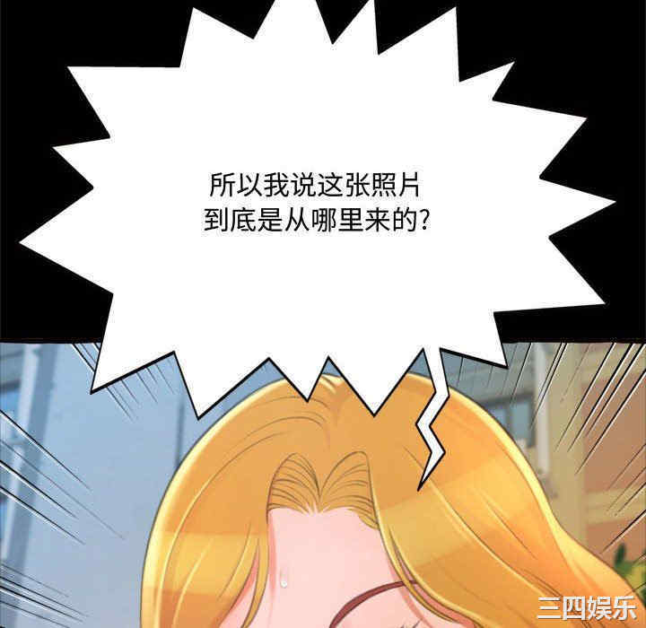 第37张