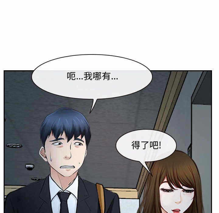 第40张