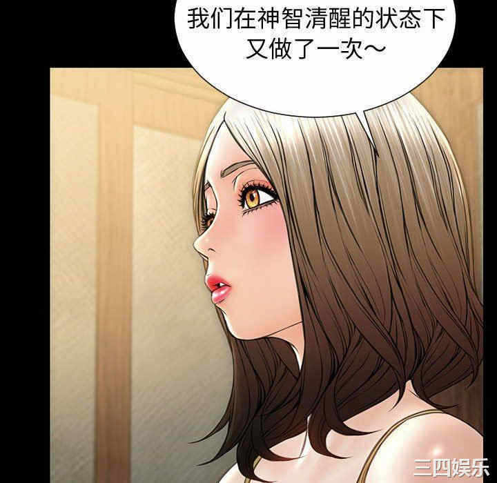 第64张