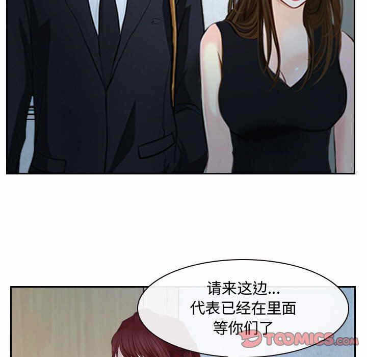 第41张
