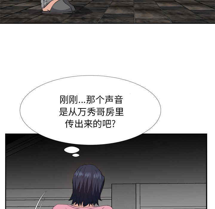 第122张