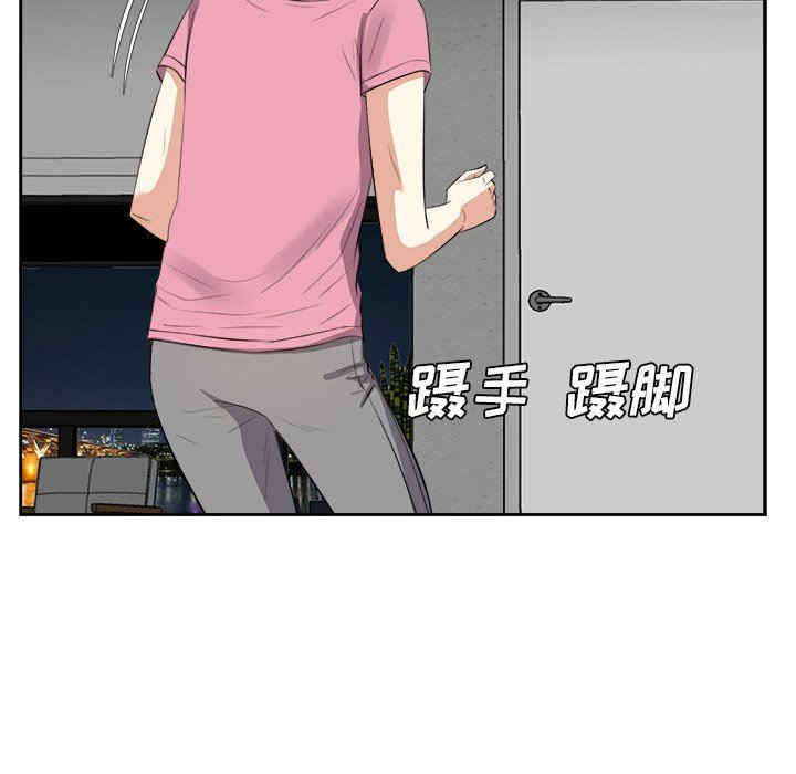 第123张