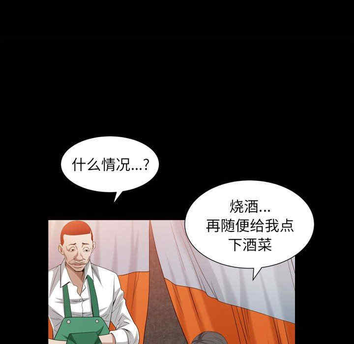 第132张