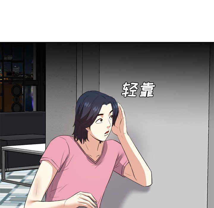 第124张