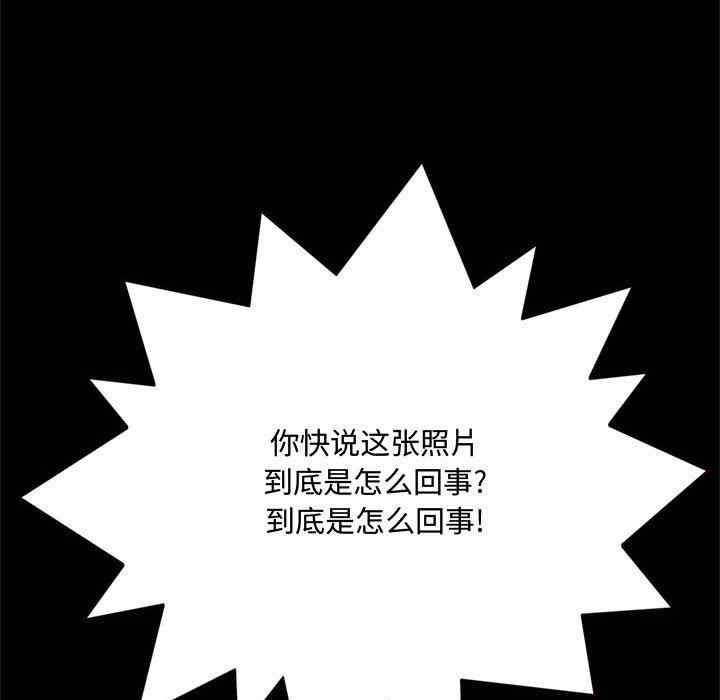 第46张