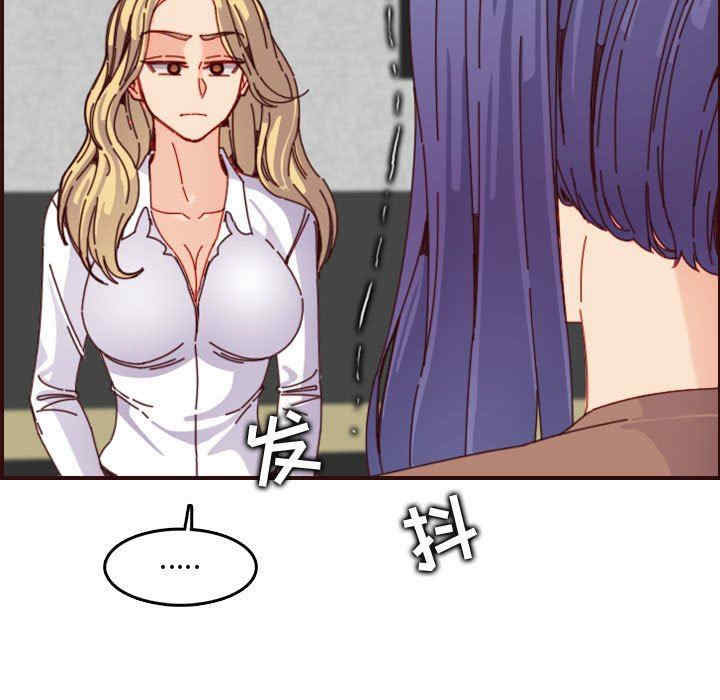 第81张