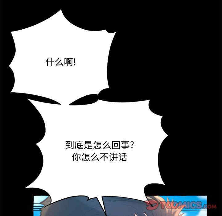 第53张