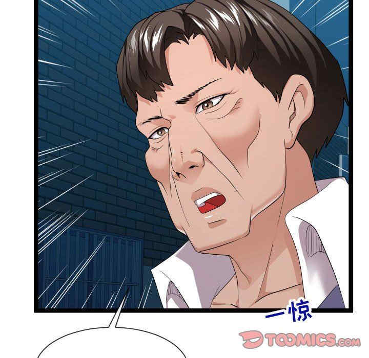 第77张