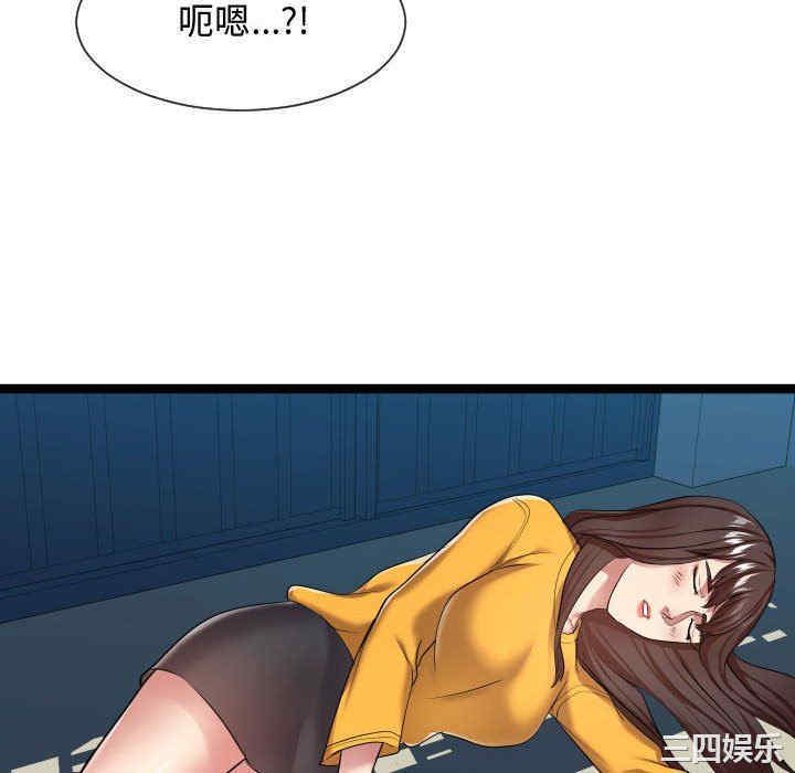 第80张