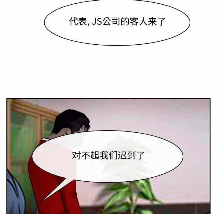 第58张