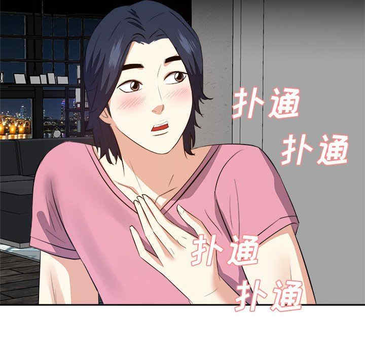 第3张