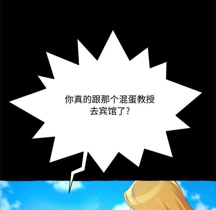 第57张