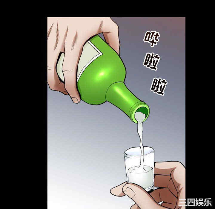 第8张