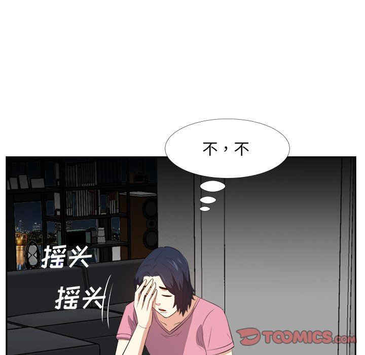 第5张