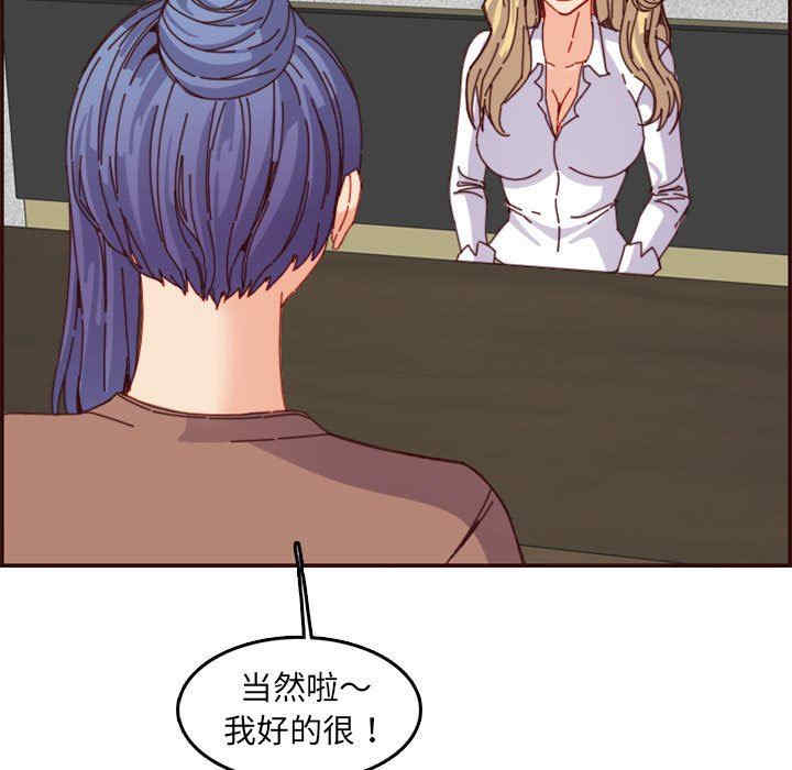 第89张