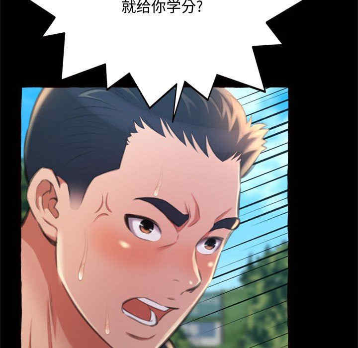 第63张
