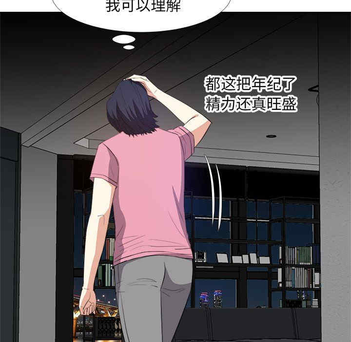 第11张