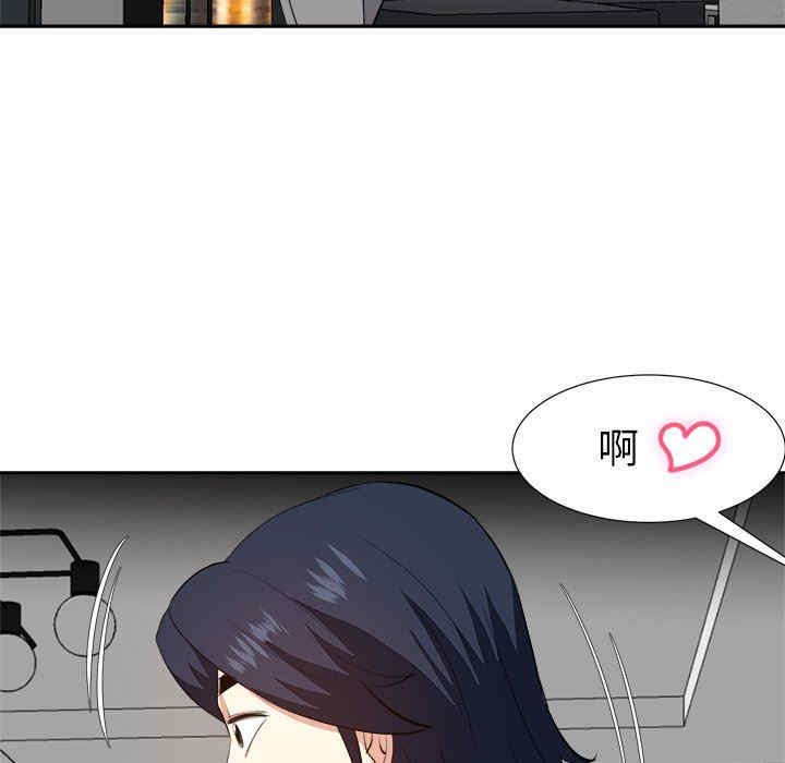 第14张