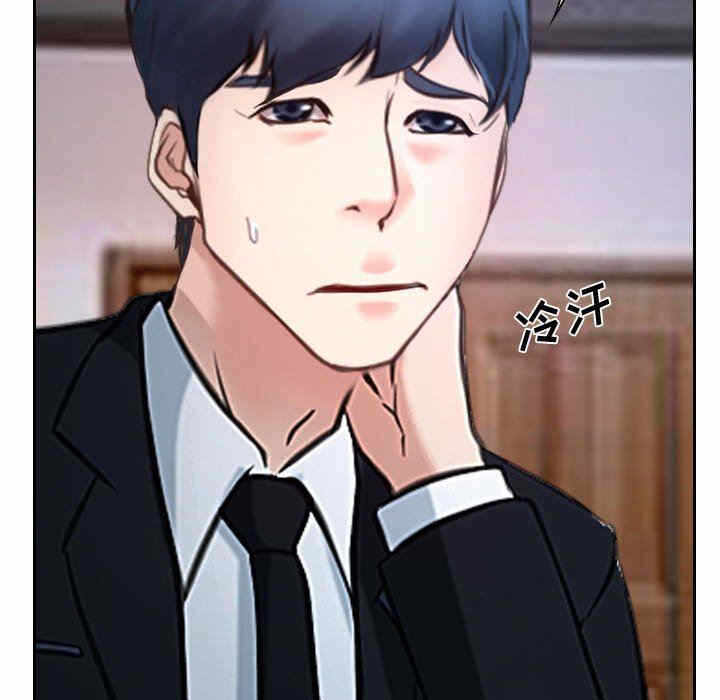 第70张