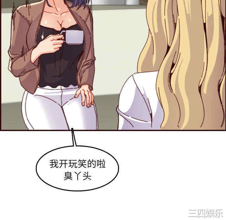 第93张
