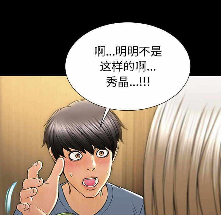 第79张
