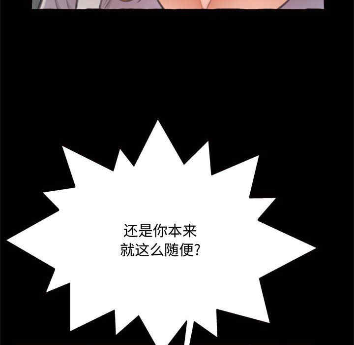 第69张