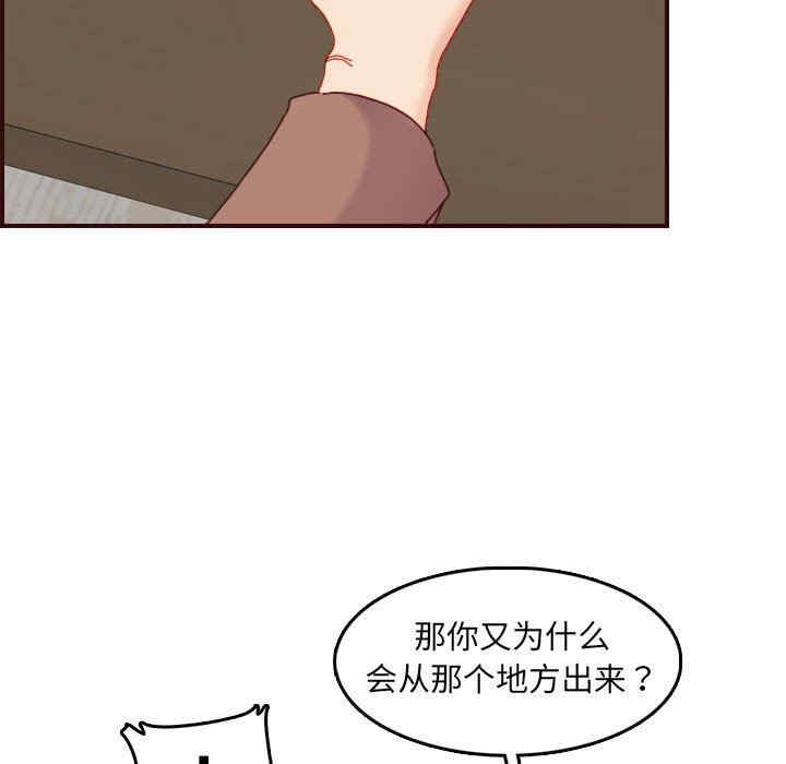 第95张