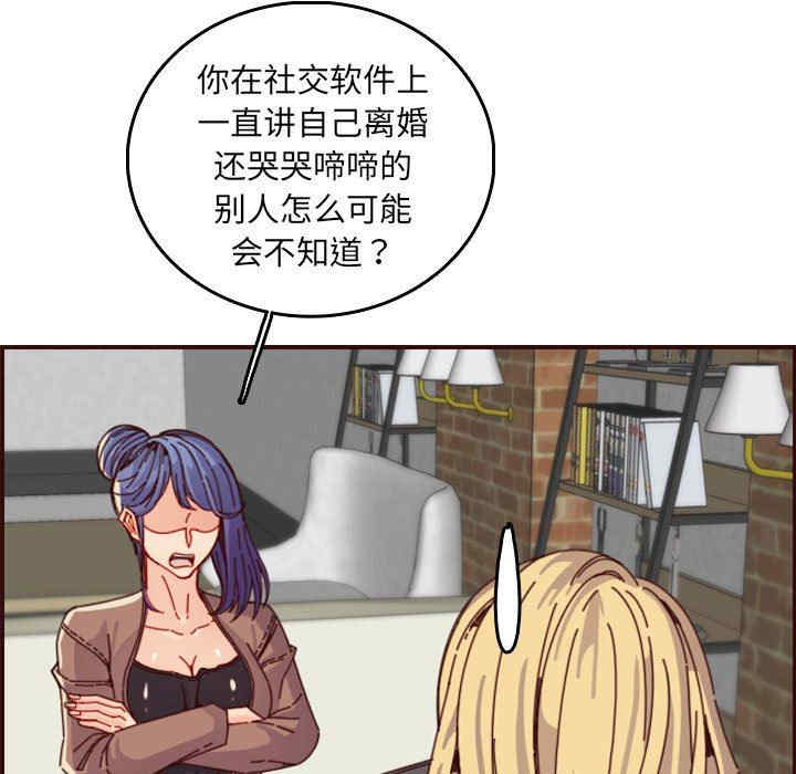 第101张