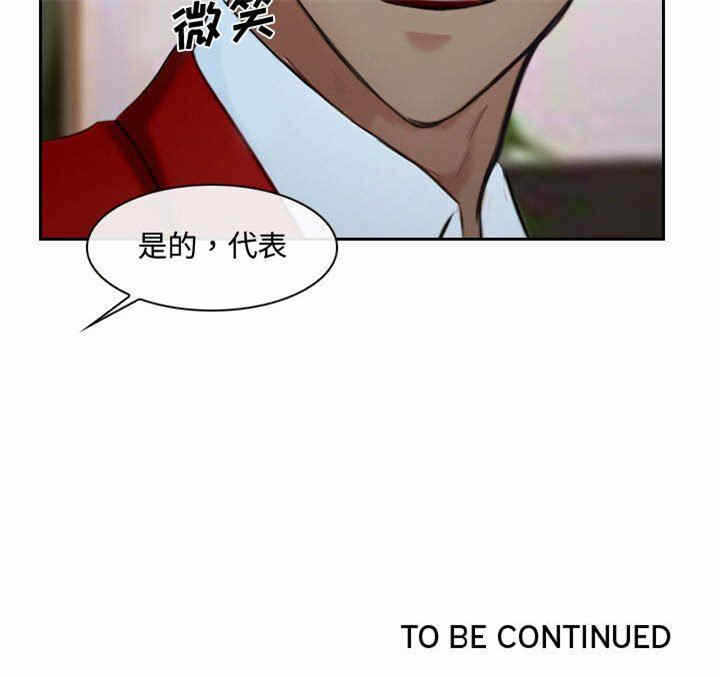 第86张