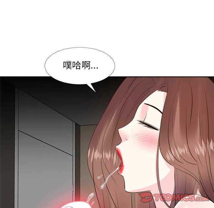第29张