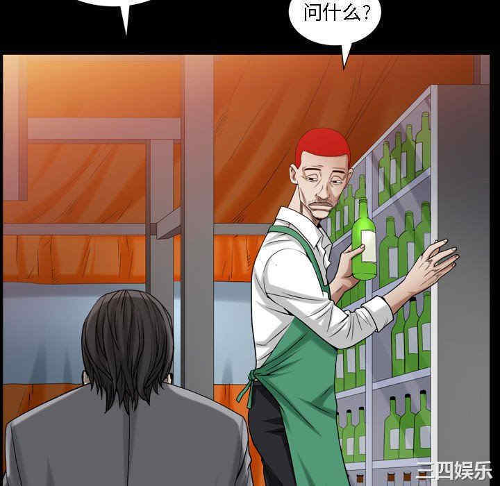第43张