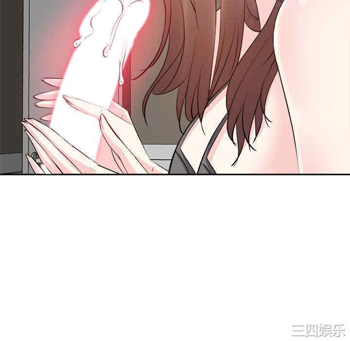 第32张