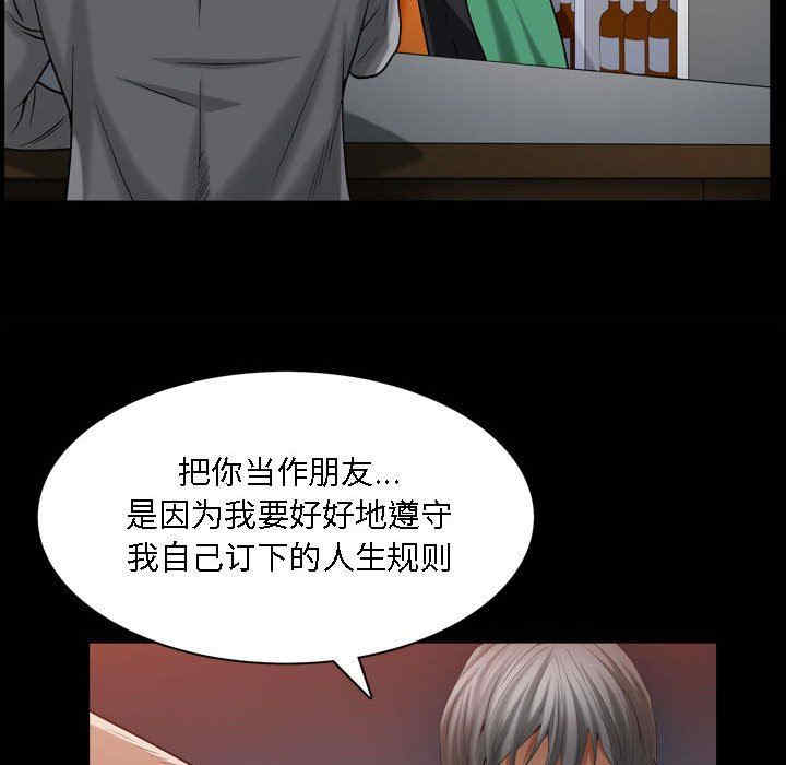 第45张
