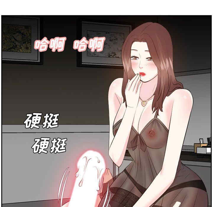 第33张